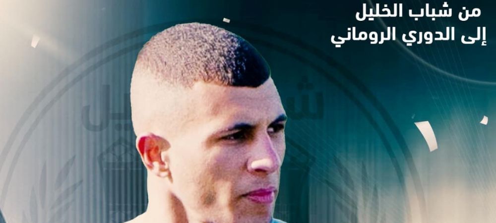 Un internațional palestinian a semnat cu echipa de fotbal a lui Dinamo! ”Transfer la unul dintre cele mai mari cluburi de fotbal din România”