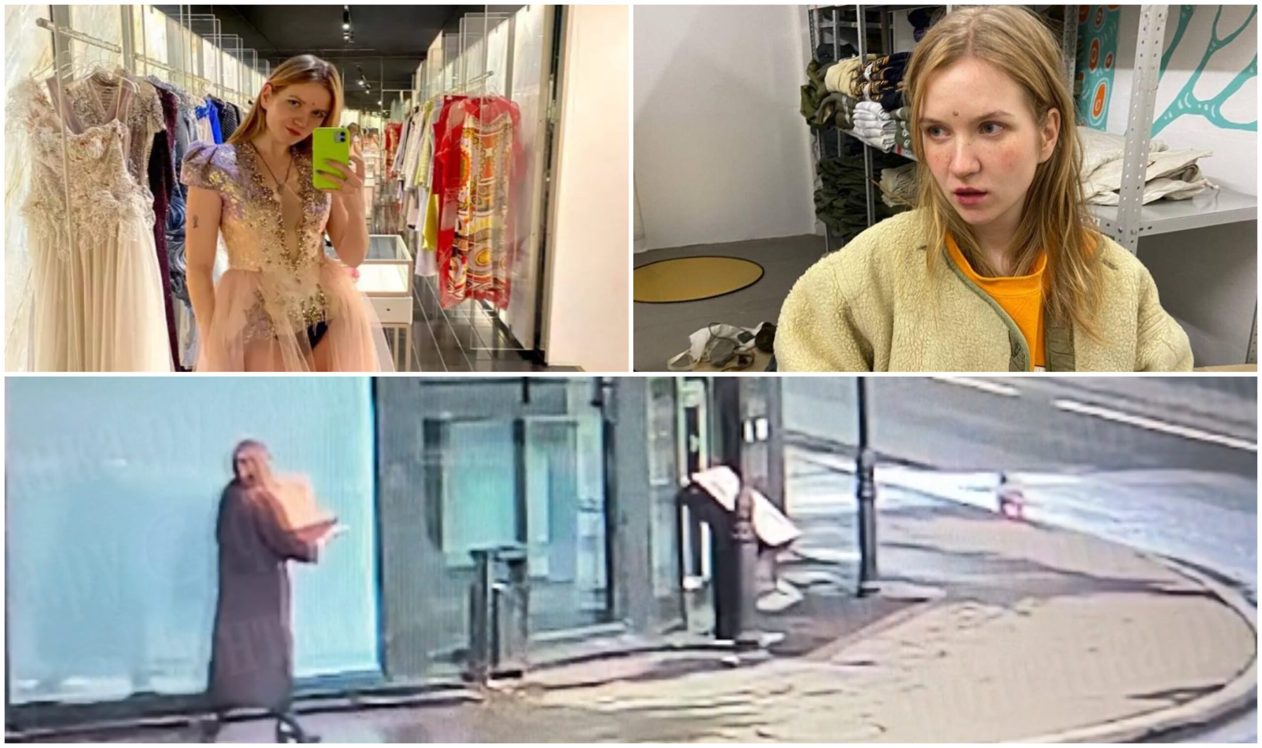 Cine e Daria Trepova