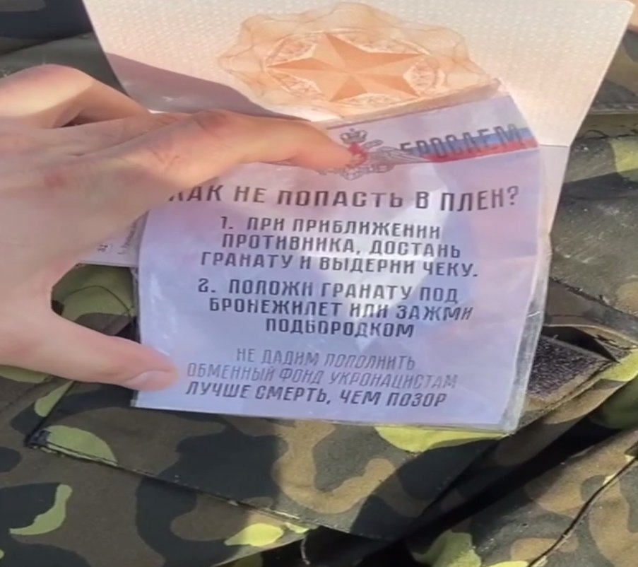 „Instrucțiuni mortale” pentru soldații ruși care cad prizonieri