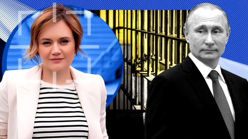 Lilia Chanysheva, fost lider al echipei lui Alexei Navalnîi, condamnată la 7 ani și jumătate de închisoare