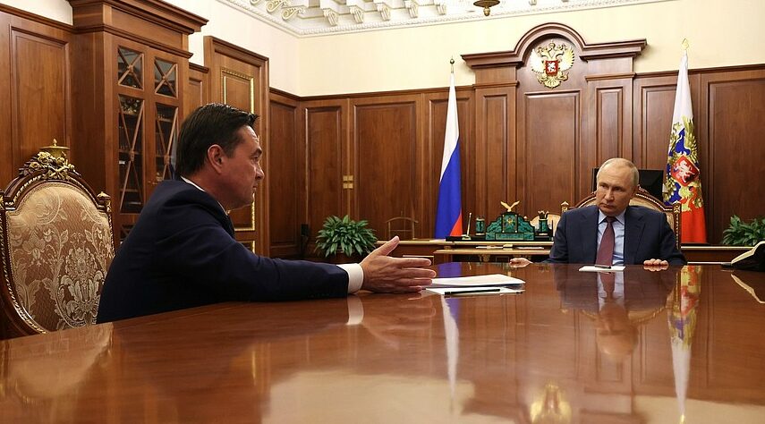 PROPAGANDĂ VS. INFORMARE. Cum este reflectată o întâlnire a lui Vladimir Putin cu guvernatorul Moscovei