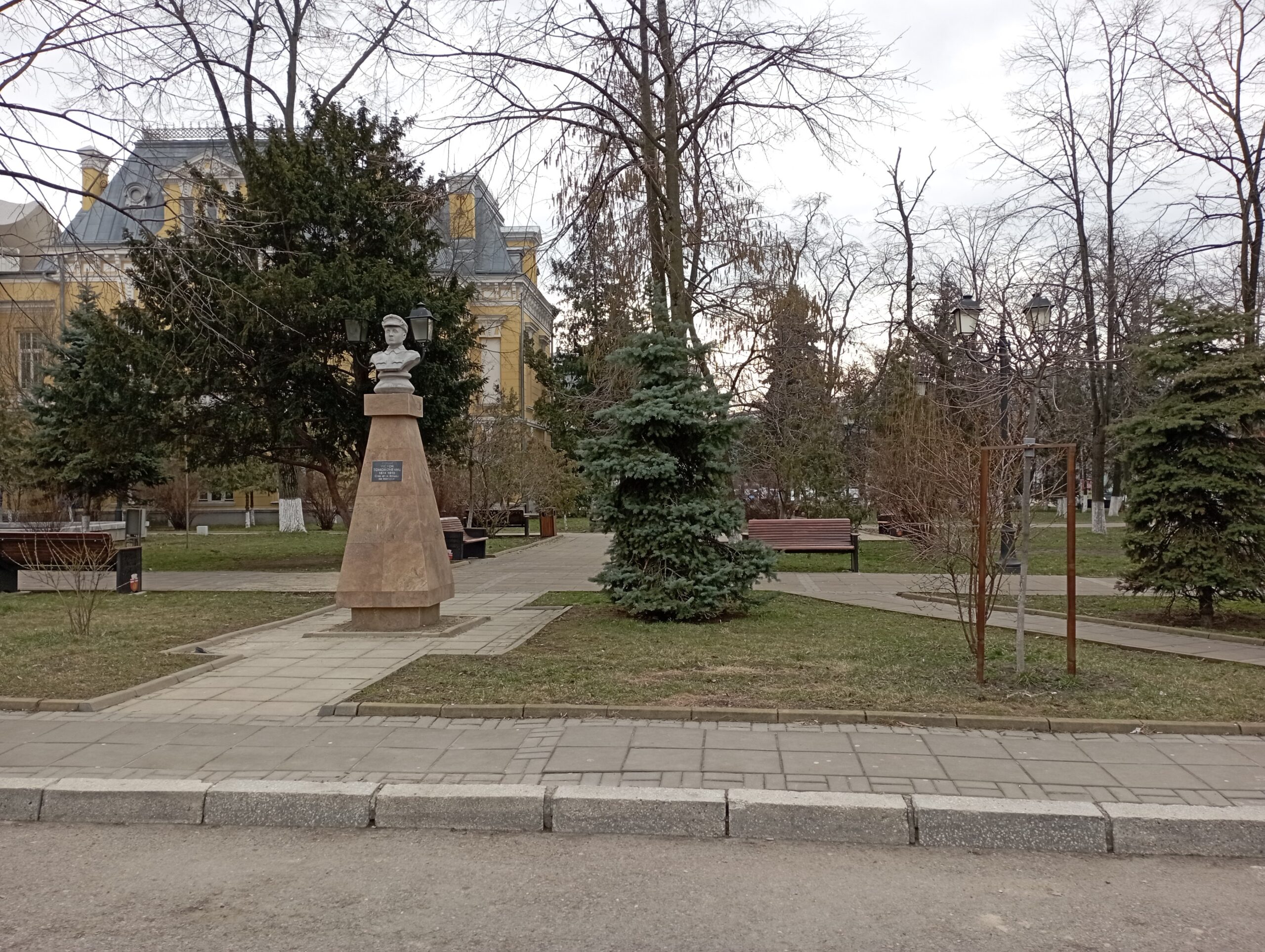 Parcul cu puteri vindecătoare pentru copiii cu dizabilități. „O lume a senzațiilor care educă simțurile”