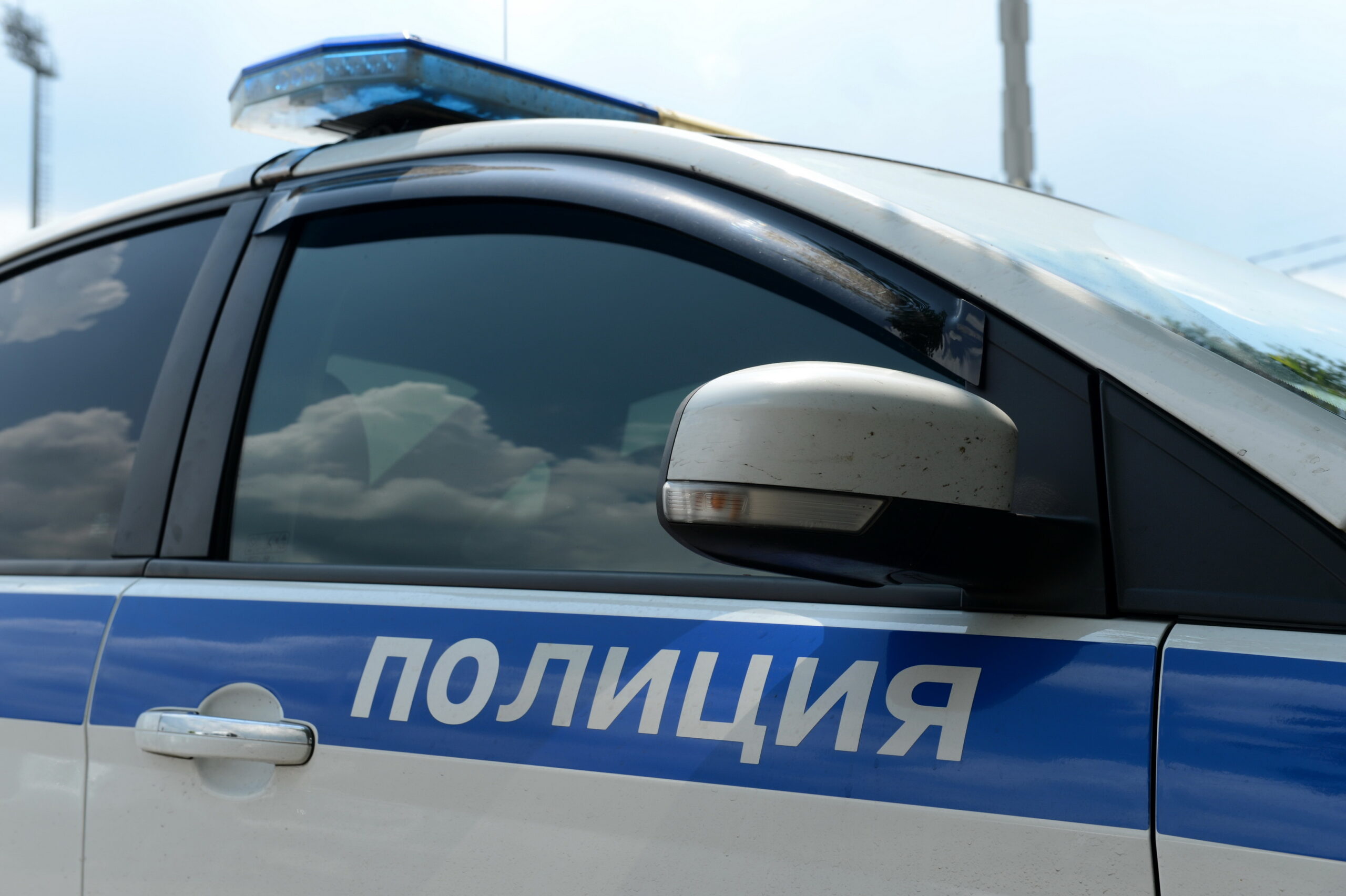 Numeroase victime în urma unui ATAC ARMAT produs în Moscova