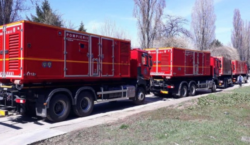 Pompierii din Botoşani au intervenit mai mult de şapte ore, pentru stingerea unui incendiu în urma căruia au ars aproximativ 45 de hectare de vegetaţie uscată
