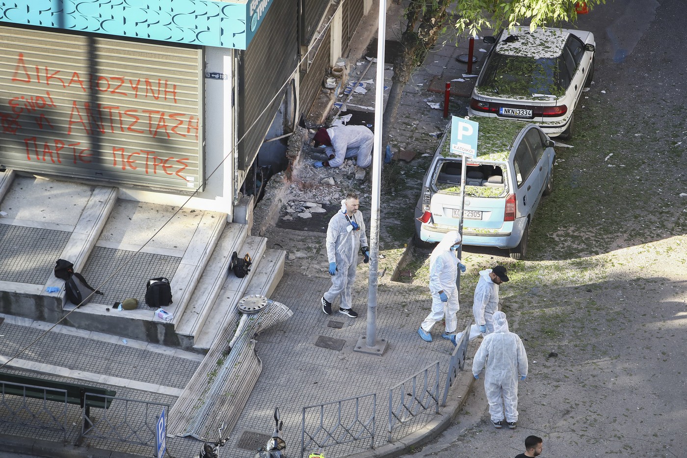 O femeie a murit în Grecia, după ce BOMBA pe care o transporta a explodat. Unde plănuise să o plaseze