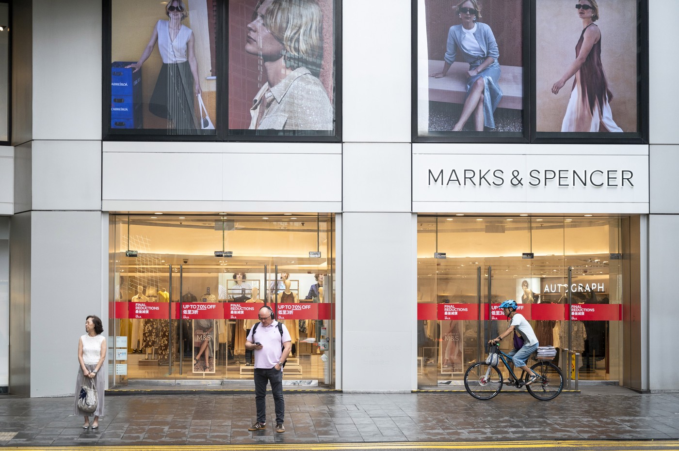 Retailerul britanic Marks & Spencer a anunțat că datele personale ale clienților au fost furate în urma unui atac cibernetic