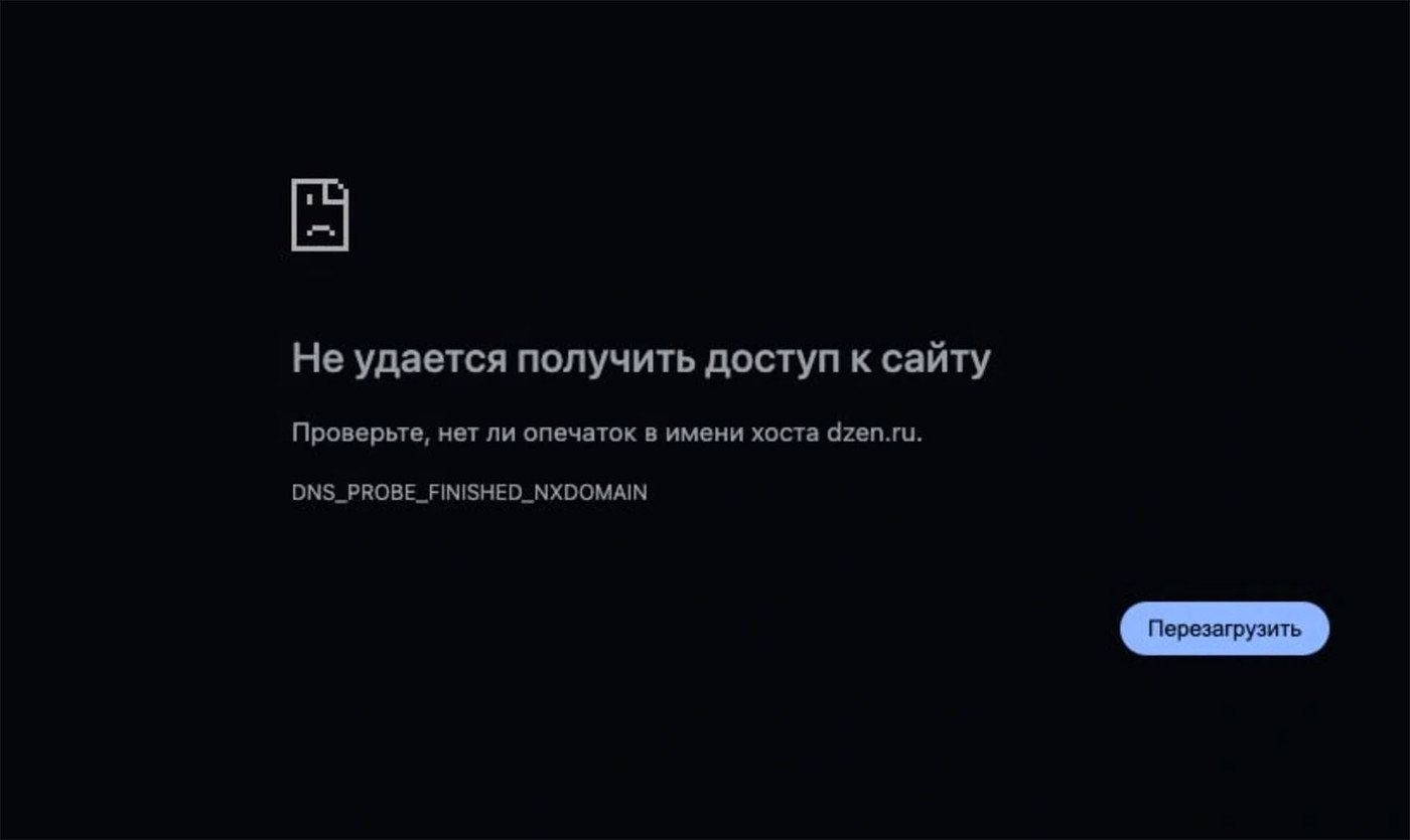 Pentru a contracara dronele ucrainene, Rusia întrerupe serviciile de internet mobil folosite de populația rusă