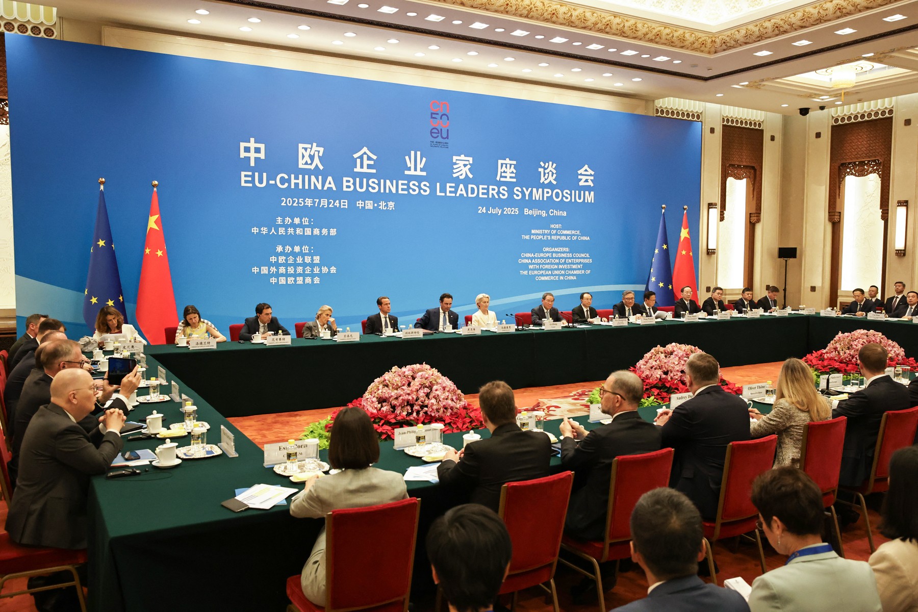 „UE menține angajamentul de avansare a parteneriatului”