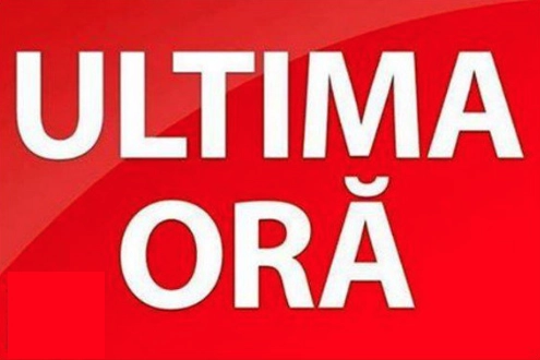 Incident rar întâlnit: Un tren s-a rupt în 2, chiar în stație. Circulația este blocată