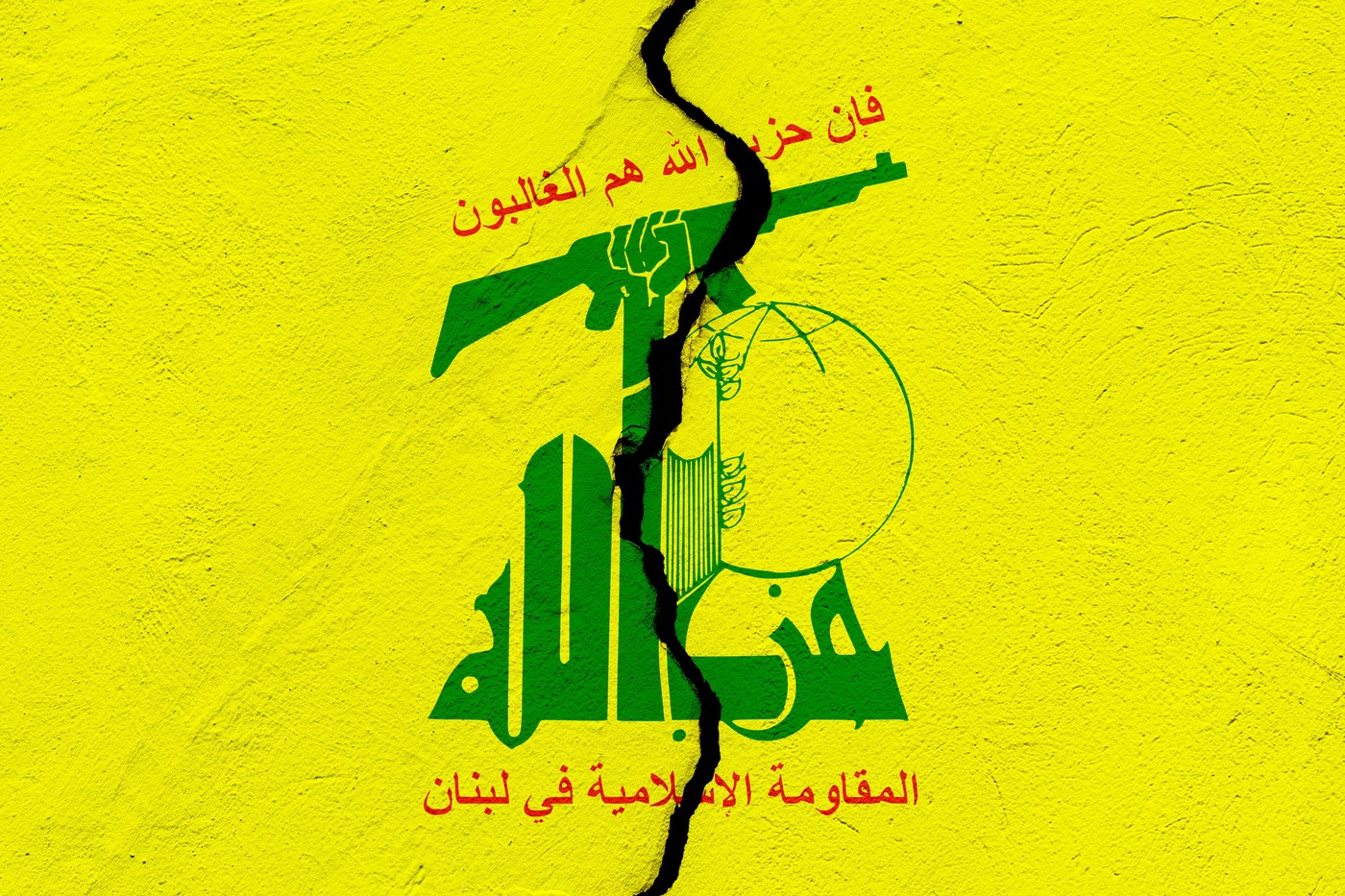 Guvernul analizează planul Armatei de dezarmare a grupării Hezbollah