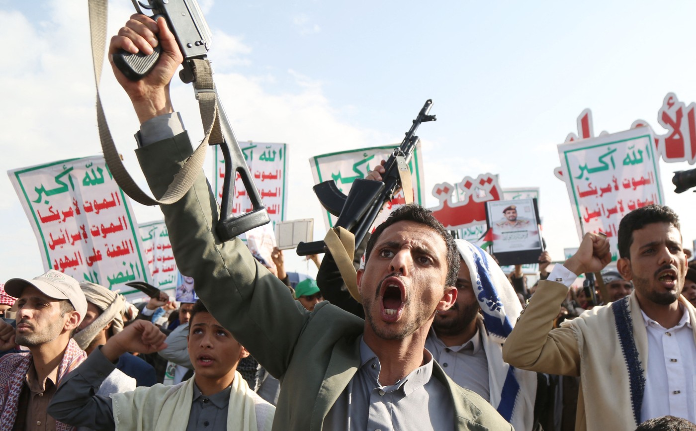 Rebelii Houthi atacă din nou. A fost vizată o clădire ONU din Sanaa