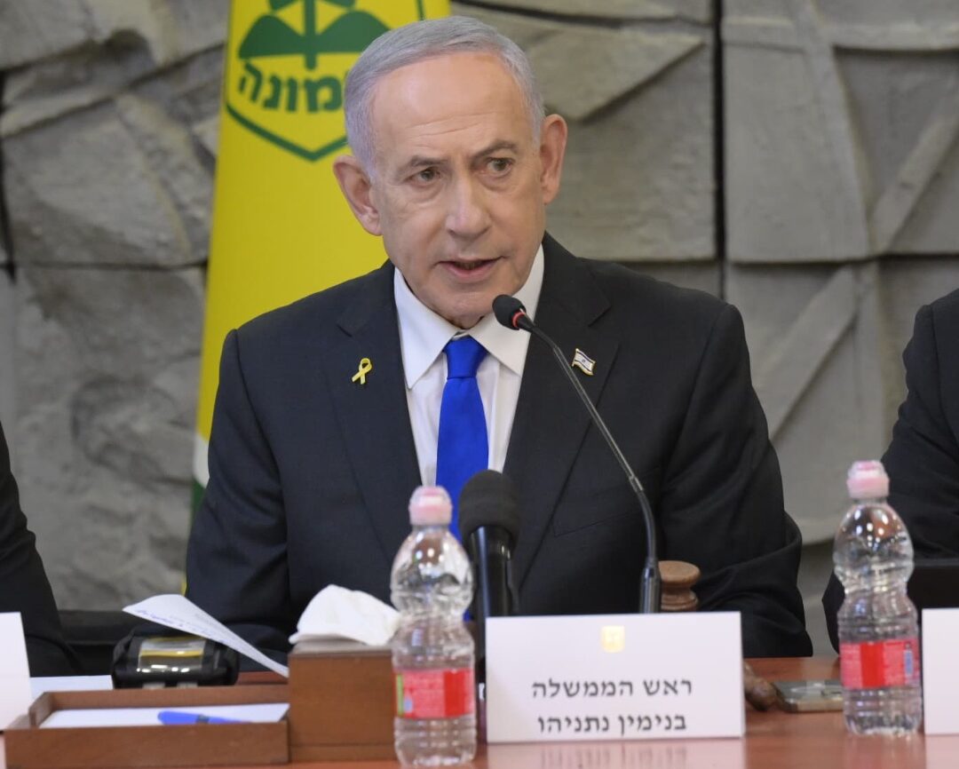 Un plic suspect a ajuns la biroul lui Netanyahu. Poliția israeliană l-a trimis la un laborator biologic