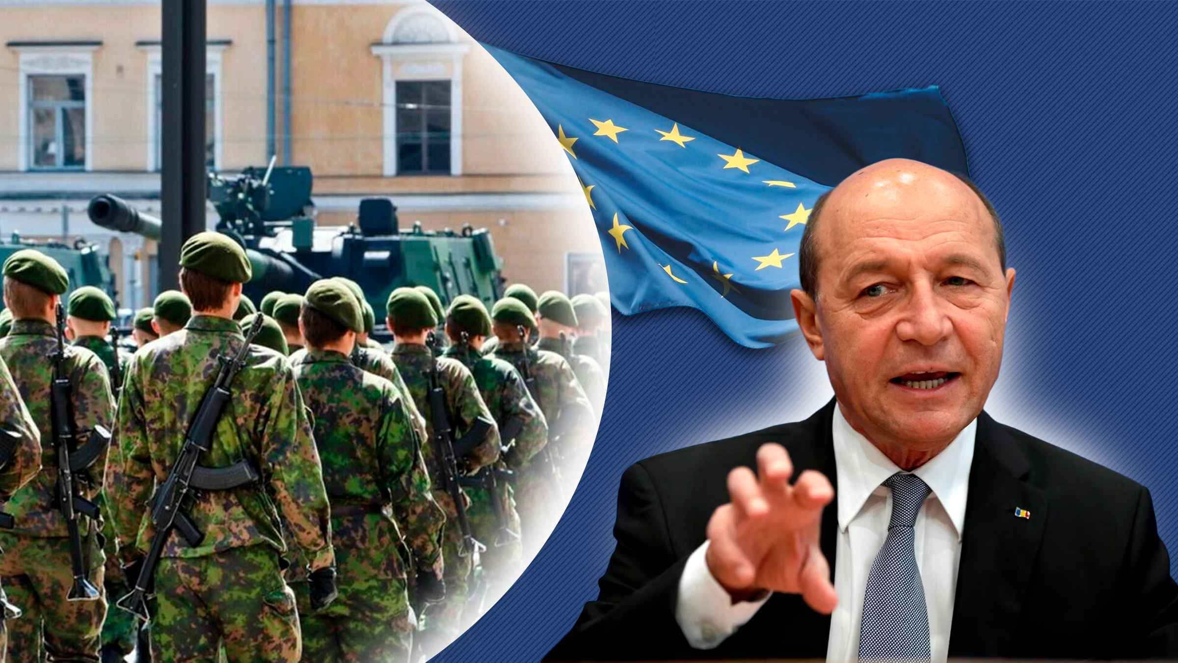 Traian Băsescu propune crearea Armatei Europene